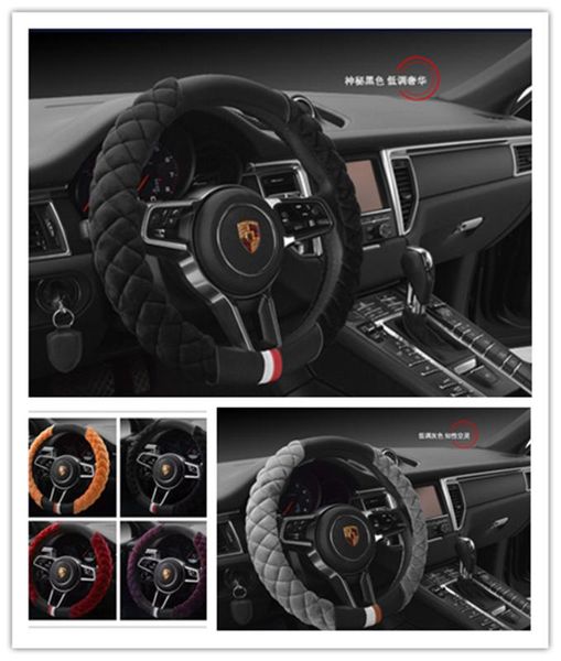 

universal steering wheel plush car steering wheel cover winter use for automotive interior accessories