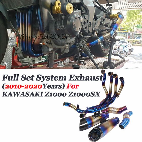 

for z1000 z1000sx (2010-2020 full system motorcycle gp exhaust escape moto modified whole set tube carbon fiber muffler