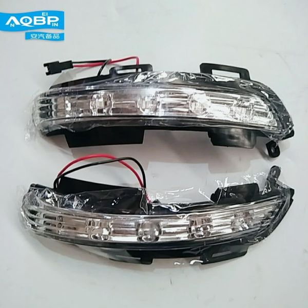 

car accessories light oe number 8210100u1910-f011 8210200u1910-f011 for jac s2 mirror