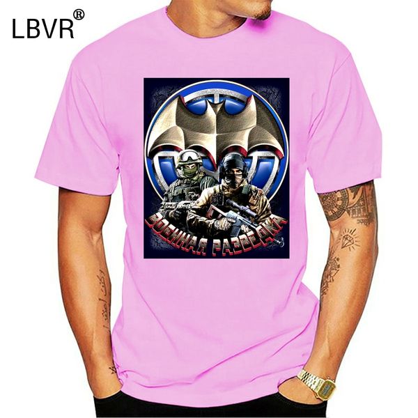 

men t shirt russian cotton funny t-shirt military intelligence
