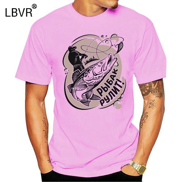 

russian russia t-shirt fisherman t-shirts army military men's clothing fish