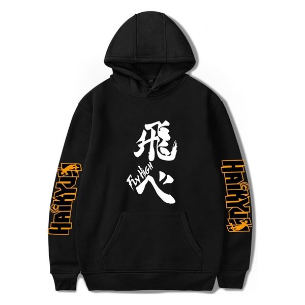 

haikyuu men/women hip hop streetwear hoodie anime print plus size autumn winter hoodies men's sweatshirts, Black