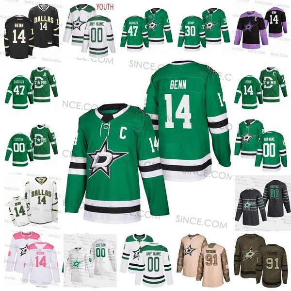 

2020 stanley cup finals d-stars 91 seguin denis gurianov heiskanen jamie benn alexander radulov pavelski hintz custom jersey men women kids, Black;red