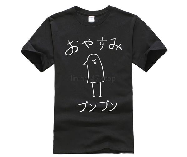 

oyasumi punpun t-shirt мужчины 2019 мода стиль t-shirt