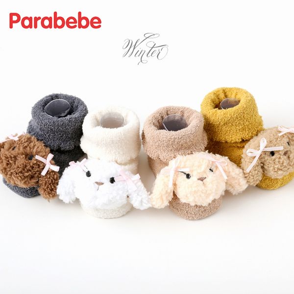 

cute fleece thickened baby socks baby girl boy doll socks newborn children non-slip floor plush animal kids newborn gifts, Pink;yellow