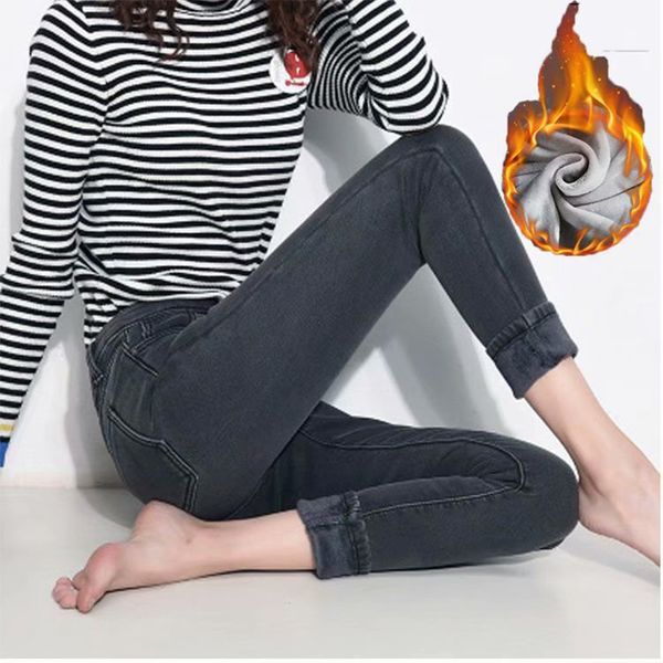 

women's jeans plus velvet trousers high waist feet thickened wearing stretch cotton casual pants female xa246k, Blue