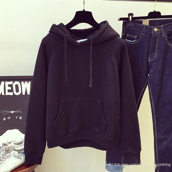

autumn new women's loose solid color thickened student hooded long sweater women's fake pullover pulloversweater pullover two-piec, Black