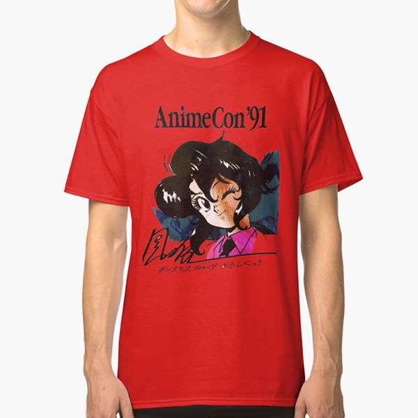 

animecon '91 t shirt anime retro vintage manga weeb nichijou aesthetic tumblr azumanga daioh