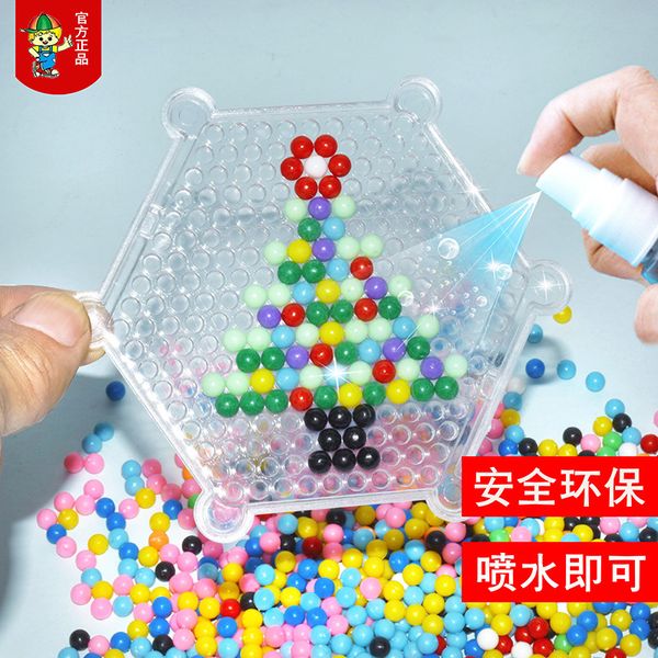 

creative multicolor magic diy puzzle beads toys water spray sticky bead set handmade educational toys gifts for children yes