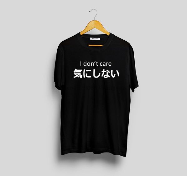 

new 2020 print letters men t-shirt i doncare japanese shirt japanese merch korean tee aesthetic harajuku kawaii t shirt