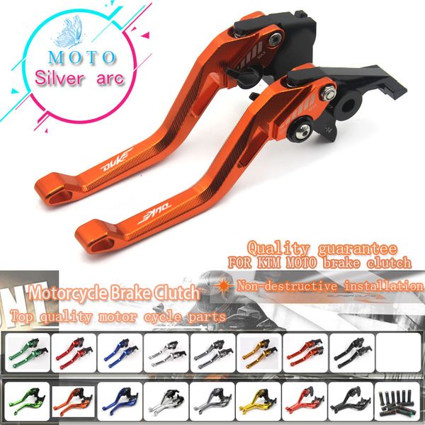

cnc aluminum new adjustable 3d rhombus motorcycle brake clutch lever for rc390 rc200 rc125 duke 390 200 125 duke 2013 -2020