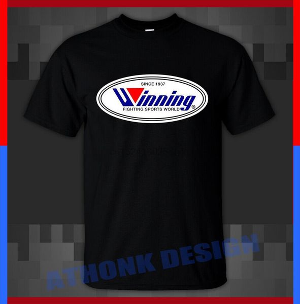 

winning boxing glove sice 1937 t-shirt