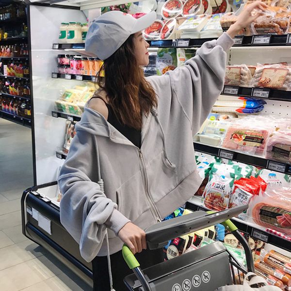 

autumn women's harajuku bf bat sleeve hooded zipper hoodie students coat female hoodies -50, Black