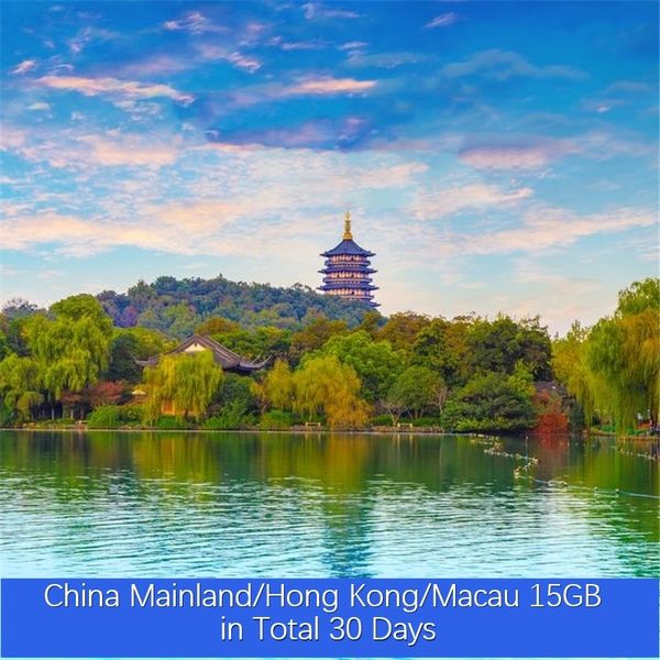 

china mainland/hong kong/macau 15gb in total 30 days vpn unlimited global roaming travel data simcard prepaid tourism internet card pr