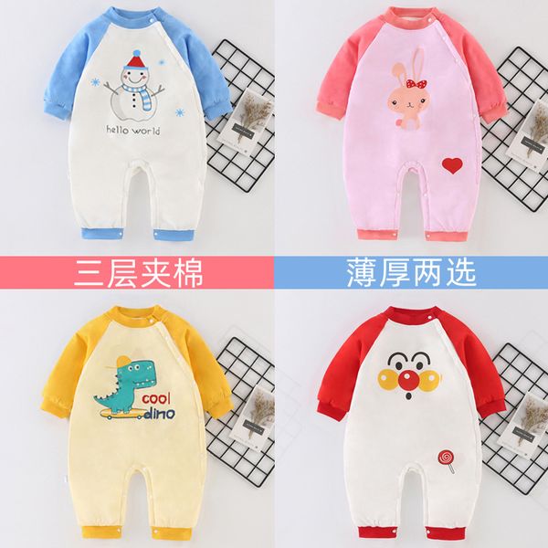 

2020 baby rompers papa fu one-piece suit cotton spring autumn and winter thick cotton-padded cartoon baby one-piece suit, Blue
