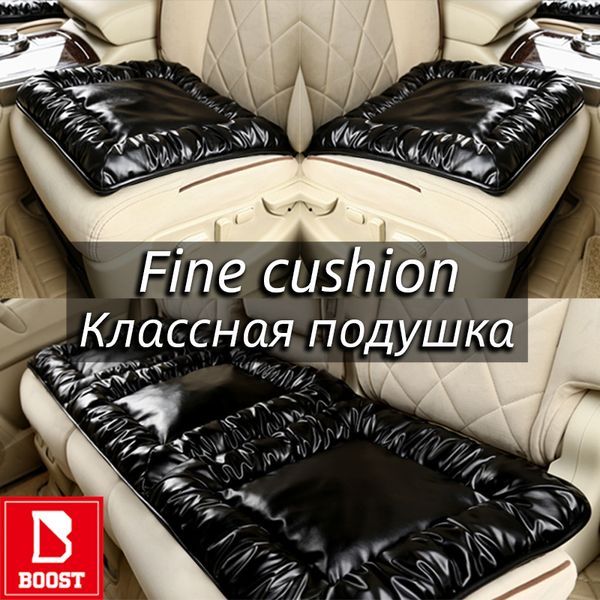 

automobile car seat cover for vehicle home cushion auto accessories luxury leather universal size four seasons