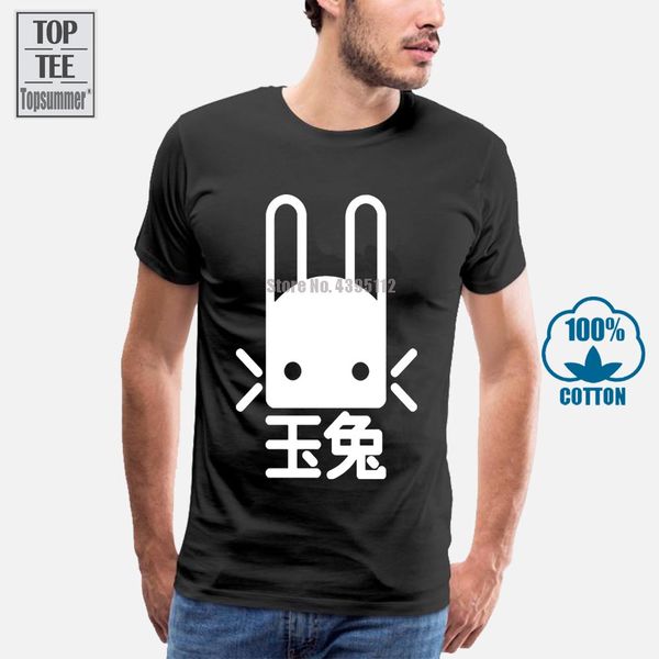 

jade rabbit destiny emblem popular tagless tee t shirt