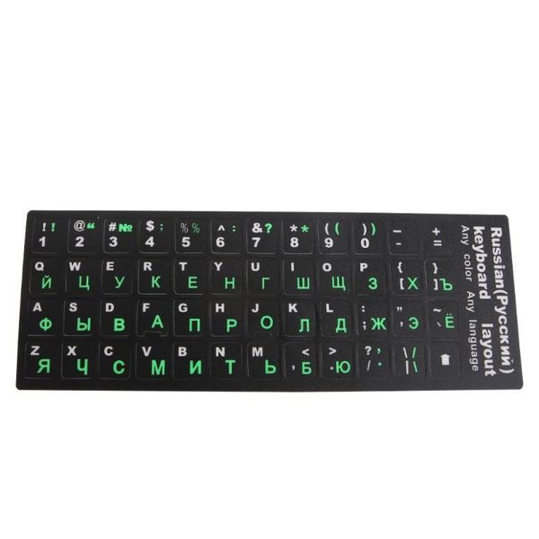 

colorful frosted pvc russian keyboard protection stickers for desknotebook