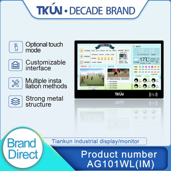 

mini pcs tkun 10.1inch 21.5inch 23.6 inch swipe card recognition function outdoor high brightness lcd display android all-in-one computer
