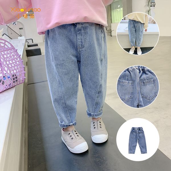 

girls jeans for kids spring autumn trousers children fashion denim pants baby boys jean infant clothing xiao lu mao, Blue