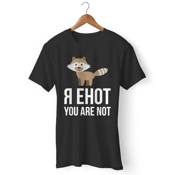 

rhyming енот парень девушка t-shirt (1