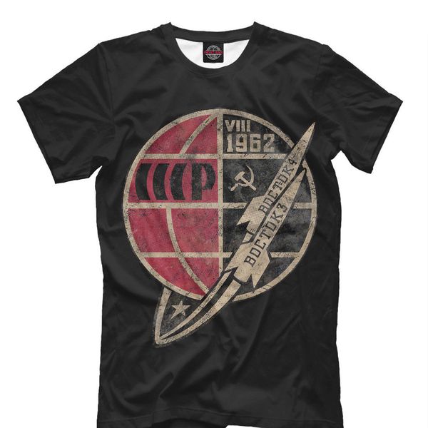 

sssr ussr a new t shirt russia cosmos communism kgb empire summer o neck hipster