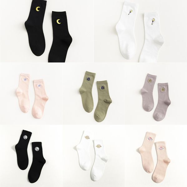 

women's autumn and winter children's tube harajuku embroidered and socksstyle women's socks ins trendy socks beautiful girl c, Black