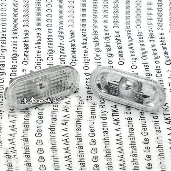 

for polo b5 4 leaf edge lamp sidelights cornering lamp