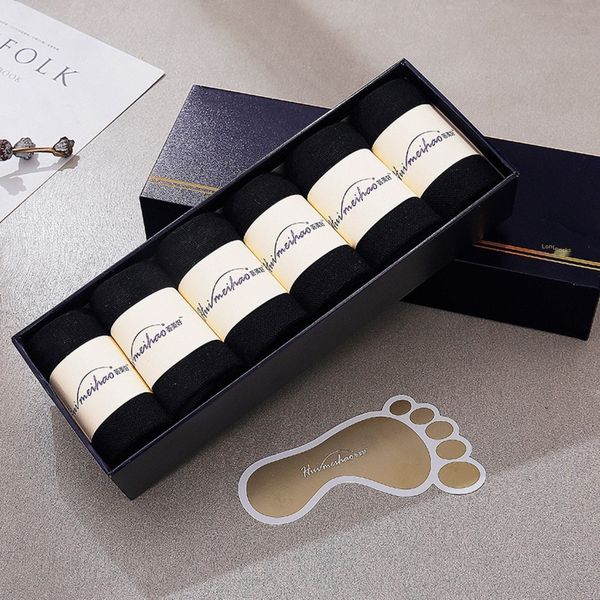

new autumn and winter breathable sweat-absorbent cotton and women's women's deodorant cotton socks gift box packaging socks xqzrj, Black