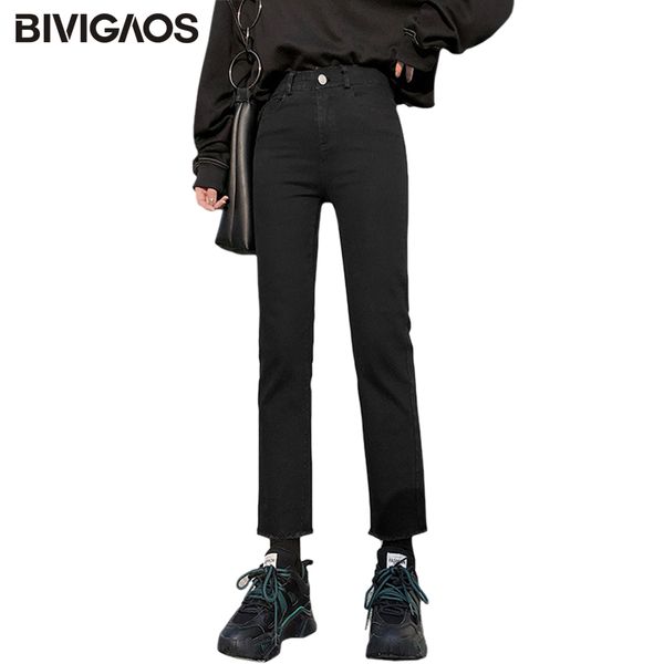 

women's jeans bivigaos 2021 spring women lady large size hem burrs straight pants korean black casual pencil cropped, Blue