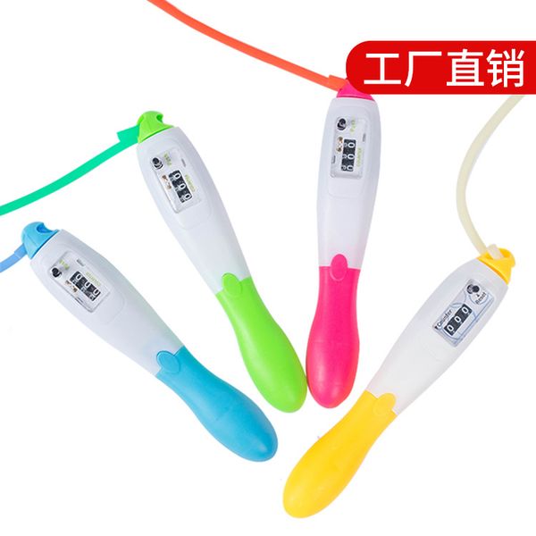 

профессия count скакалка для взрослого рисунок скакалка студентов академического теста для младших классов средней школы студенты фитнеса at