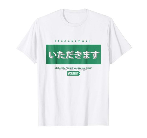 

fashion men t shirt worth it thank you for this meal t shirt