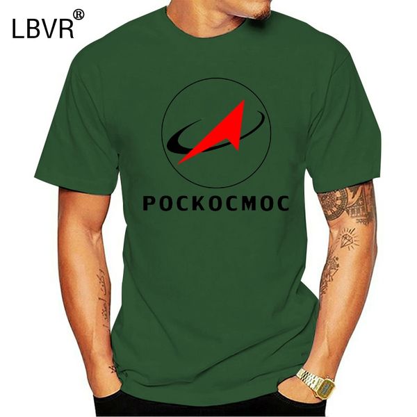 

russian state space agency roscosmos retro vintage hipster cool summer tees