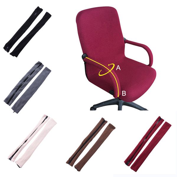 

chair covers 2pcs solid color elastic armrest cover for office computer spandex arm rest