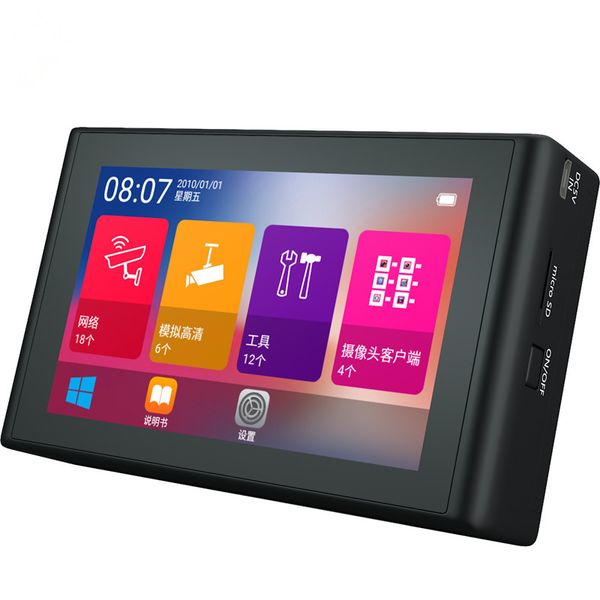 

4 inch 5 in 1 hd cctv tester monitor h.265 4k ip cameras testing ahd cvi tvi 8mp tester rj45 tdr wifi 12v output