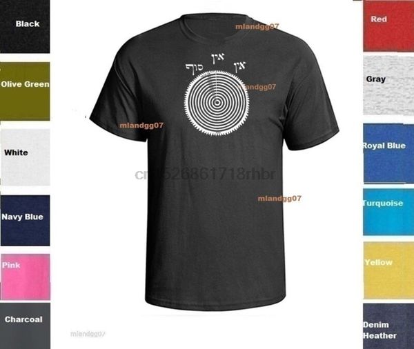

hebrew t-shirt ein sof kabbalah shirt sizes s-5xl