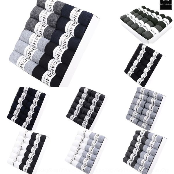 

deodorant and cotton sweat-absorbent deodorant seven-day men's socks ankle-odorant socks men's nano silver yublz, Black