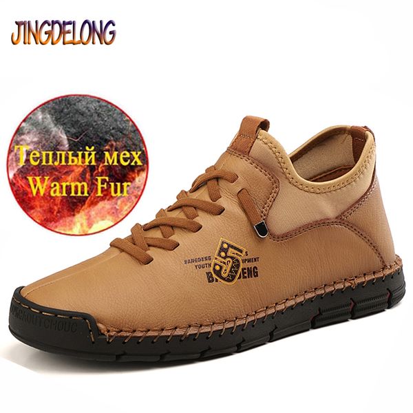 

brand men's shoes brand men's classic boots classic driving leather boots plush warm, Black