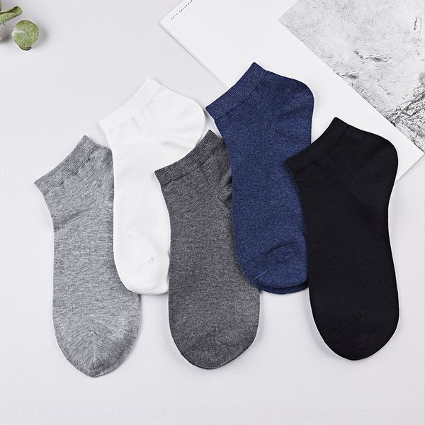 

men's summer solid color shallow mouth boat socks low non-slip solid color sports men's cotton casual boat socks 193zr, Black
