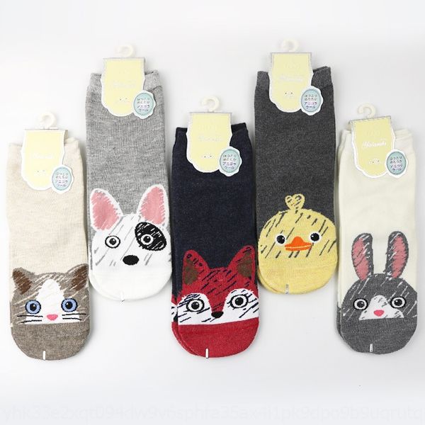 

cartoon animal straight plate women's mid-calf autumn and winter cotton women's sweat-absorbent medium medium socks breathable soc, Black