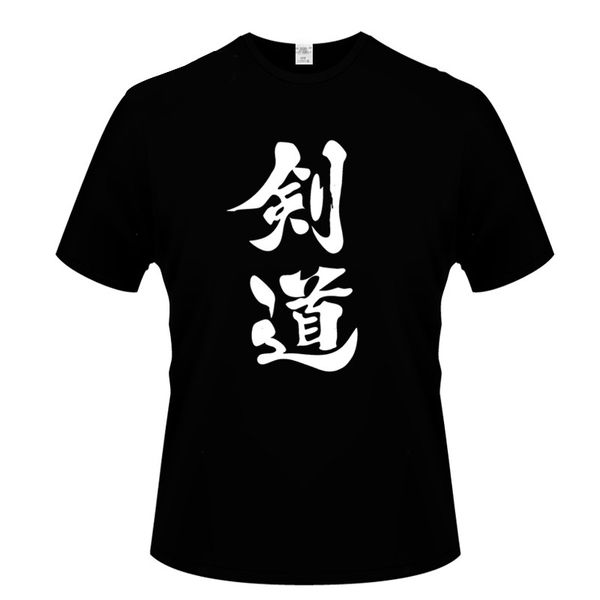 

gift men's t-shirt kendo martial arts hierogliph short sleeve printed t-shirt men cotton tees summer fashion clothes