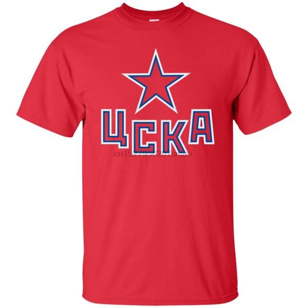 

хк цска khl россии mokba красная армия динамо континенталь t-shirt
