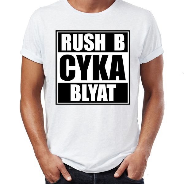 

мужская футболка русский gamer cyka блять rush b cs go смешной artsy tee