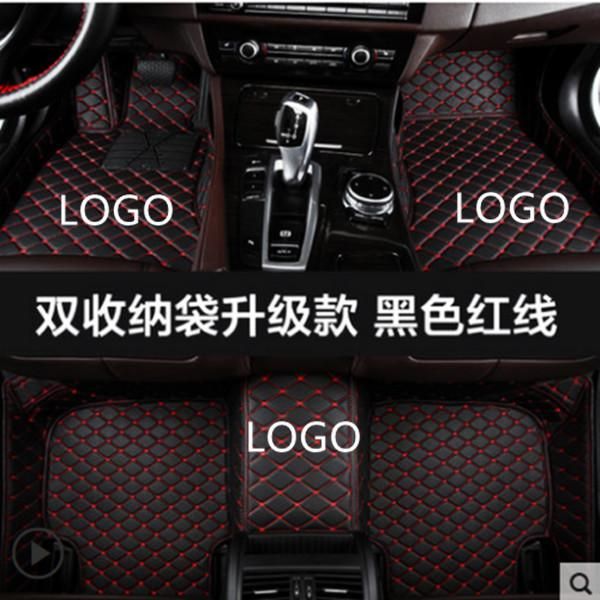 

2008-2020 mitsubishi outlander floor mats all-weather waterproof pads car mat