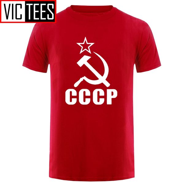 

men cccp communism russian t shirt clothing ussr soviet union man causal t-shirt moscow russia tee cotton round neck camisa