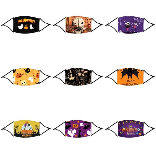 

fashion face halloween straw mask bling bling sequins protective halloween straw mask personality dust-proof 3d three-dimensional korean #36, Black