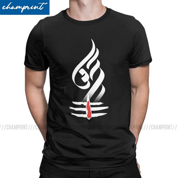 

majestic lingam lord shiva men t shirts india hindu fashion tees short sleeve crewneck t-shirts pure cotton party