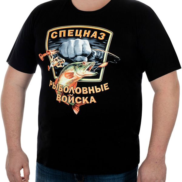 

cotton black mens t-shirt with a vibrant print spetsnaz - troops fishing
