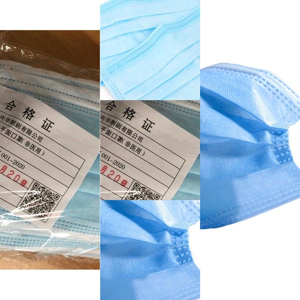 

ear-loop mask disposable 3 dust layer protect health mouth masks cover 3-ply non-woven dis u8r71