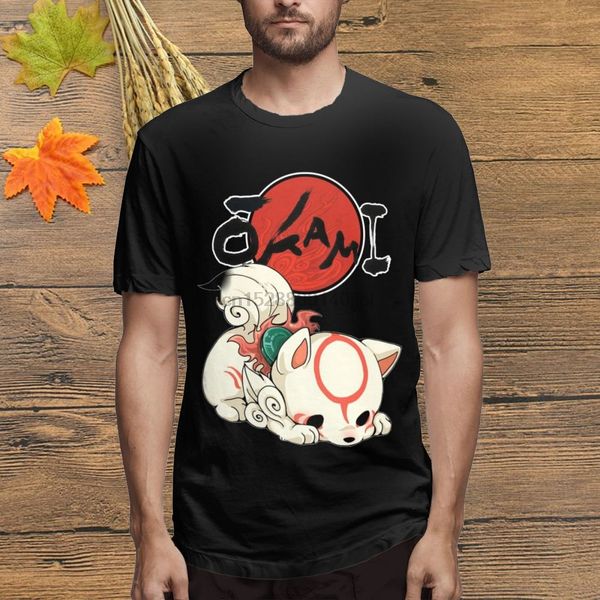 

are you толкина me lord rings retro vintage hipster мужская футболка +992